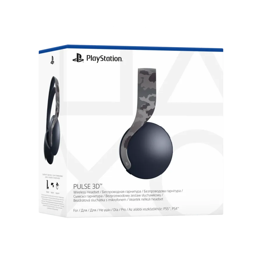 SONY PULSE Wireless Headset Grey Camo Oyun Konsolu Aksesuarları